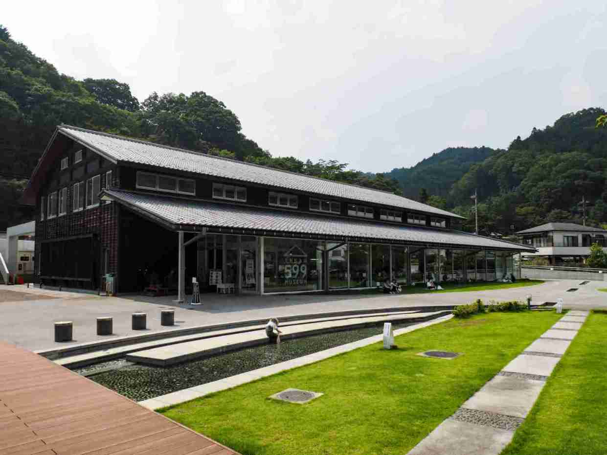 Museo 599 en el Monte Takao con exposiciones de naturaleza