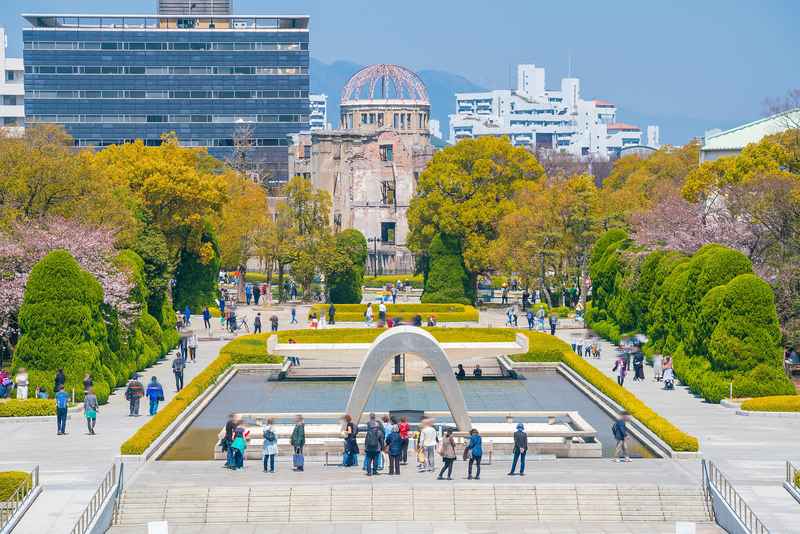 Parque Memorial de la Paz en Hiroshima