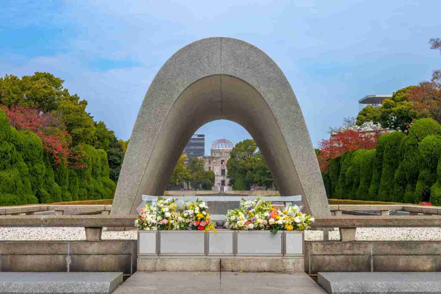 Museo Conmemorativo de la Paz en Hiroshima
