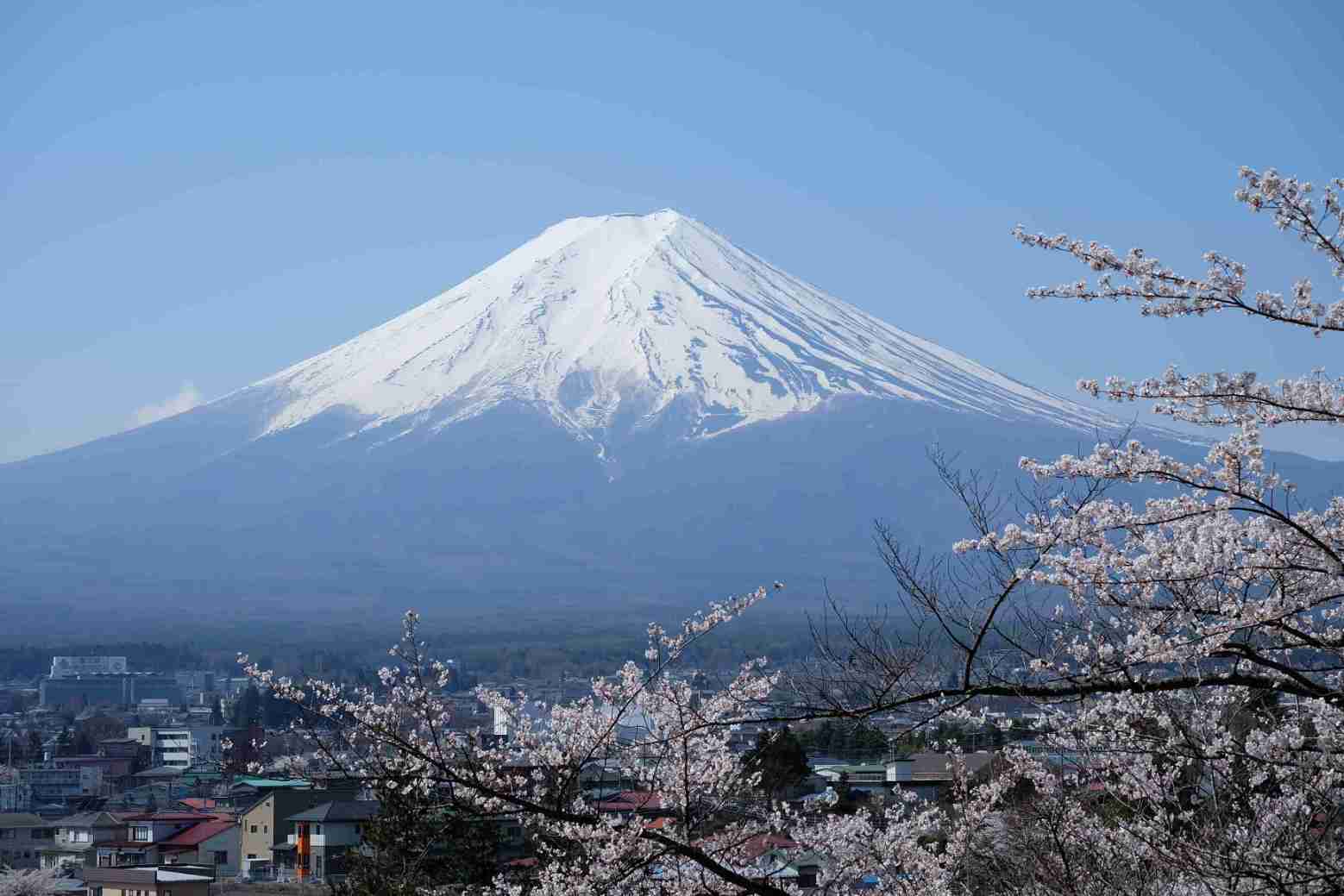 Monte Fuji visible en un día claro